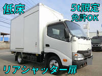 TOYOTA Others Panel Van TKG-XZC605 2016 176,000km_1
