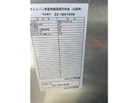 MITSUBISHI FUSO Canter Aluminum Van 2RG-FBA20 2022 108,863km_12