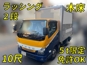 MITSUBISHI FUSO Canter Aluminum Van 2RG-FBA20 2022 108,863km_1