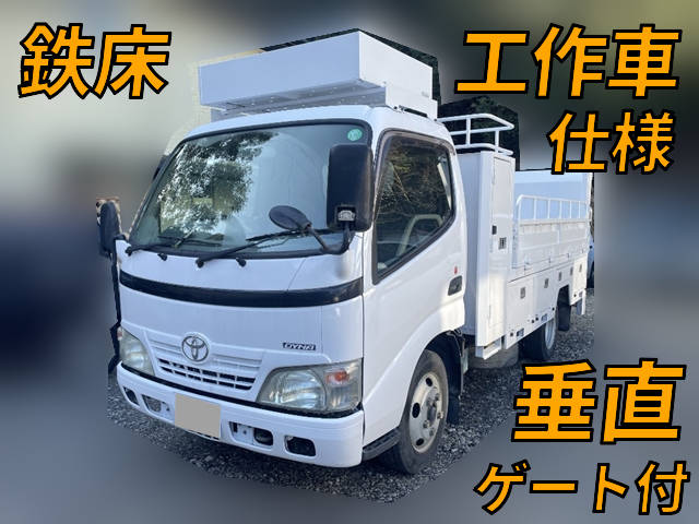 TOYOTA Dyna Flat Body BDG-XZU338 2007 84,375km_1