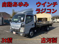 MITSUBISHI FUSO Canter Safety Loader TKG-FEB80 2012 138,499km_1