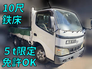 TOYOTA Dyna Flat Body KK-XZU302 2003 174,108km_1