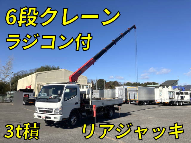 MITSUBISHI FUSO Canter Truck (With 6 Steps Of Cranes) PA-FE83DGY 2006 274,355km