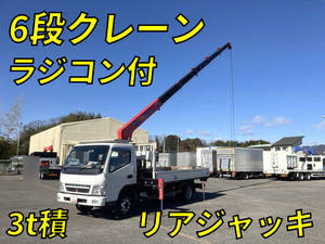 Canter Truck (With 6 Steps Of Cranes)_1