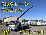 Canter Truck (With 6 Steps Of Cranes)