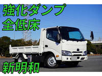 HINO Dutro Dump 2KG-XZU600T 2024 363km_1