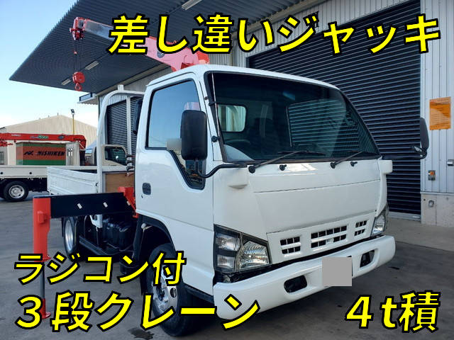 NISSAN Atlas Truck (With 3 Steps Of Cranes) PA-APR81R 2006 230,000km