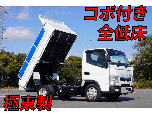 MITSUBISHI FUSO Canter Dump 2PG-FBA30 2019 53,101km