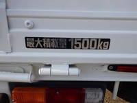 TOYOTA Toyoace Flat Body ABF-TRY230 2016 86,492km_18