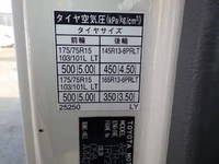 TOYOTA Toyoace Flat Body ABF-TRY230 2016 86,492km_19