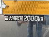 HINO Dutro Refrigerator & Freezer Truck TKG-XZU655M 2017 179,835km_19