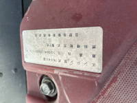 HINO Dutro Refrigerator & Freezer Truck TKG-XZU655M 2017 179,835km_27