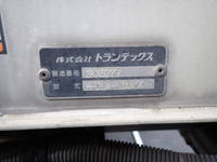 HINO Ranger Aluminum Wing TKG-FD9JLAA 2012 341,200km_26