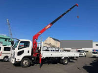 ISUZU Forward Truck (With 4 Steps Of Cranes) TKG-FRR90S1 2017 53,000km_7