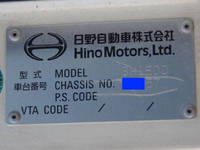 HINO Profia Trailer Head QPG-SH1EDDG 2015 414,000km_30