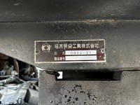 TOYOTA Others Dump TKG-XZU620D 2014 128,000km_12