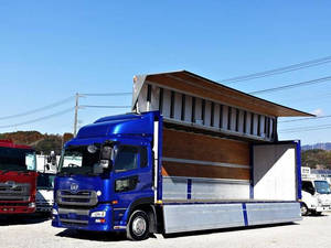Quon Aluminum Wing_1