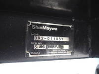 HINO Dutro Deep Dump SKG-XZU675T 2012 74,503km_36