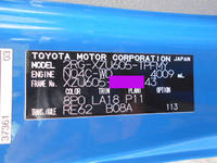 TOYOTA Others Flat Body 2RG-XZU605 2022 66,358km_35