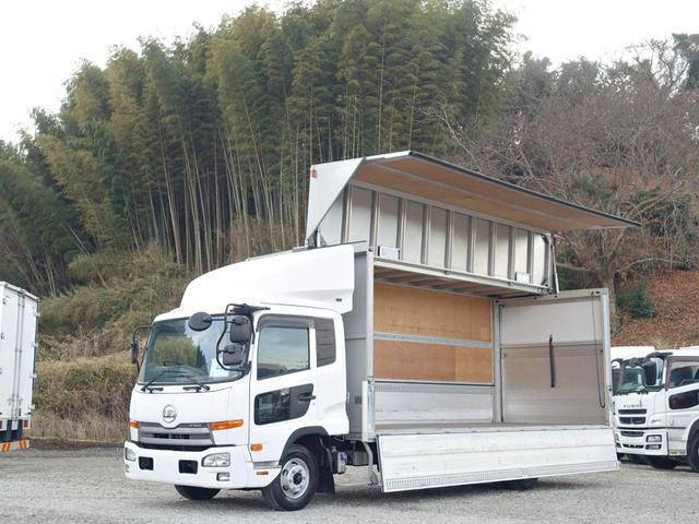 UD TRUCKS Condor Aluminum Wing TKG-MK38C 2013 230,751km