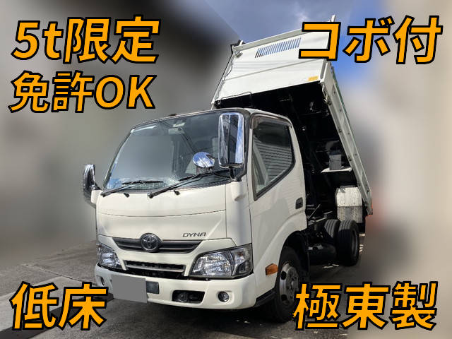 TOYOTA Dyna Dump TKG-XZC610D 2018 49,584km