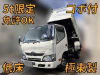 TOYOTA Dyna Dump TKG-XZC610D 2018 49,584km_1