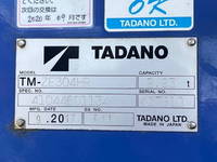 ISUZU Forward Truck (With 4 Steps Of Cranes) TKG-FRR90S1 2017 304,078km_18