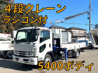 ISUZU Forward Truck (With 4 Steps Of Cranes) TKG-FRR90S1 2017 304,078km_1