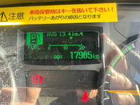 MITSUBISHI FUSO Canter Dump TPG-FBA60 2018 17,905km_31