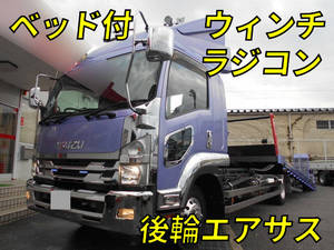 ISUZU Forward Safety Loader TKG-FRR90T2 2017 6,839km_1