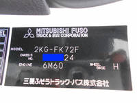 MITSUBISHI FUSO Fighter Flat Body 2KG-FK72F 2023 8,194km_40