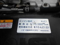 ISUZU Elf Mixer Truck 2RG-NKR88N 2020 52,856km_20