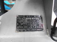 ISUZU Elf Mixer Truck 2RG-NKR88N 2020 52,856km_9