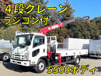 ISUZU Forward Truck (With 4 Steps Of Cranes) PKG-FRR90S2 2010 105,952km_1