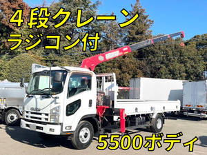 ISUZU Forward Truck (With 4 Steps Of Cranes) PKG-FRR90S2 2010 105,952km_1