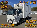 Elf Refrigerator & Freezer Truck