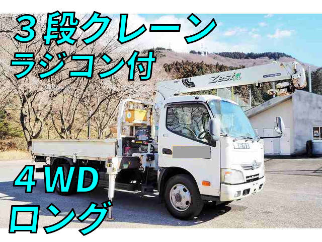 HINO Dutro Truck (With 3 Steps Of Cranes) TKG-XZU695M 2013 144,695km