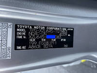 TOYOTA Toyoace Aluminum Van TPG-XZU645 2019 57,000km_39