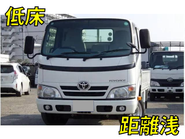 TOYOTA Toyoace Flat Body ABF-TRY220 2016 5,191km