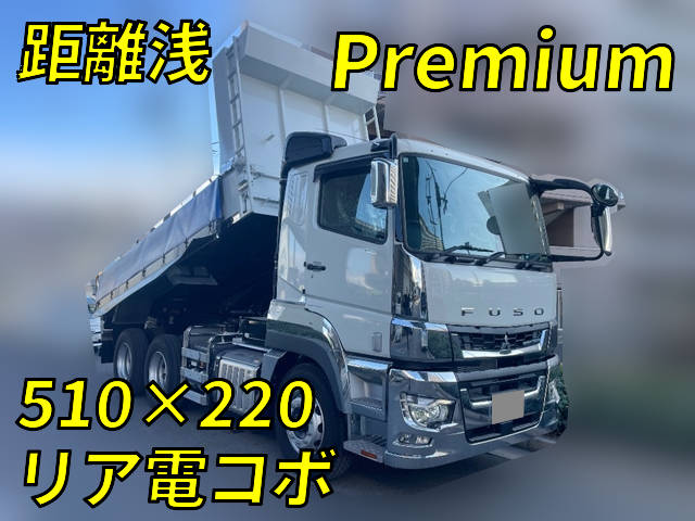 MITSUBISHI FUSO Super Great Dump 2PG-FV70HX 2024 458km