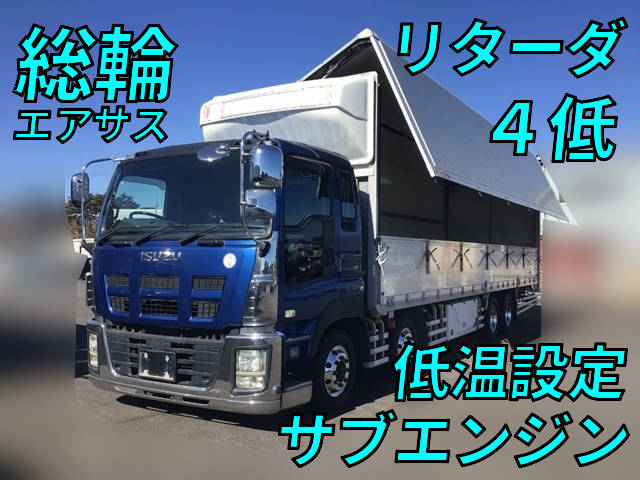 ISUZU Giga Refrigerator & Freezer Truck LKG-CYJ77AA 2012 496,395km