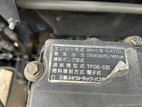 MITSUBISHI FUSO Super Great Aluminum Block QKG-FS54VZ 2013 1,055,880km_25