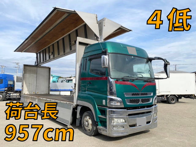 MITSUBISHI FUSO Super Great Aluminum Wing BKG-FS54JZ 2009 623,000km