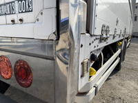 MITSUBISHI FUSO Super Great Aluminum Wing BKG-FS54JZ 2009 623,000km_28