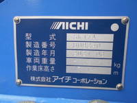 HINO Dutro Cherry Picker 2PG-XZU642F 2021 4,649km_16