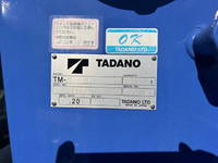 HINO Ranger Truck (With 4 Steps Of Cranes) TKG-FD7JLAA 2017 439,703km_40