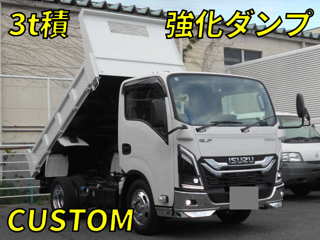 ISUZU Elf Dump 2RG-NKR88AT 2023 556km