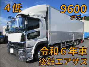 MITSUBISHI FUSO Super Great Panel Wing 2PG-FS74HZ 2024 260km_1