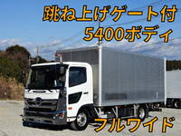 HINO Ranger Aluminum Van 2KG-FC2ABA 2018 489,000km_1