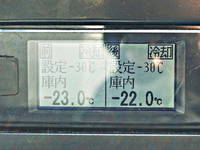 MITSUBISHI FUSO Canter Refrigerator & Freezer Truck TKG-FEB50 2014 267,000km_3